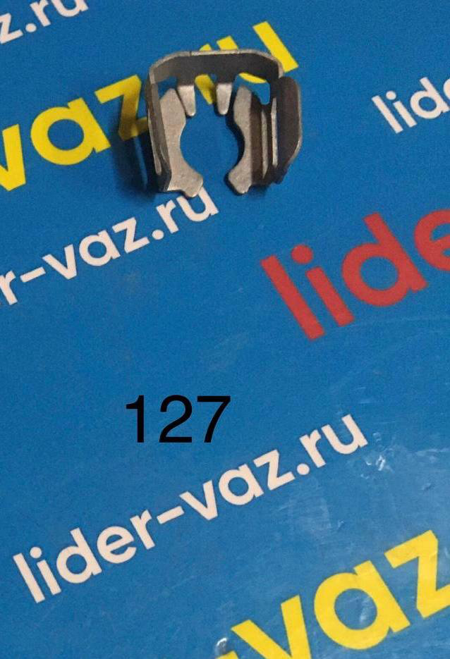 Скоба форсунок 2180 ВЕСТА, ХРЕЙ ДВ-21127-21129-1600-1800