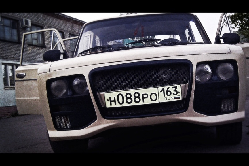 Бампер 2106 перед.РОБОТ