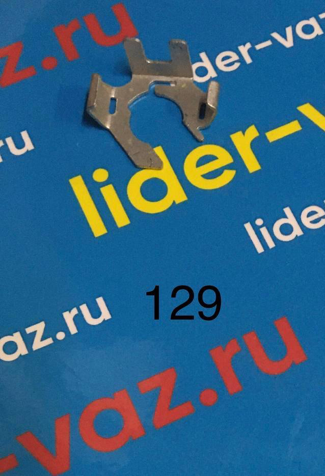 Скоба форсунок 2180 ВЕСТА, ХРЕЙ ДВ-21129-1800