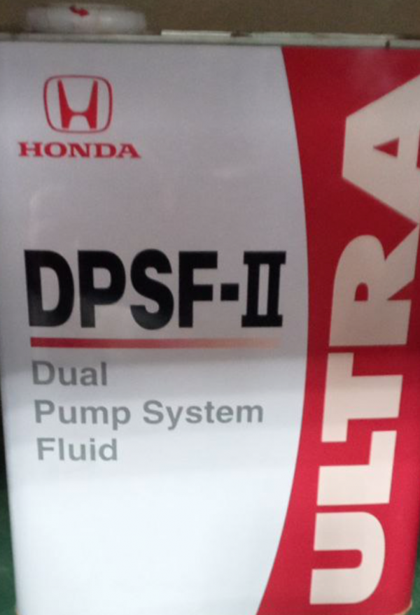 Масло HONDA DPSF-2 Масло трансмиссионное в задний редуктор (4л)