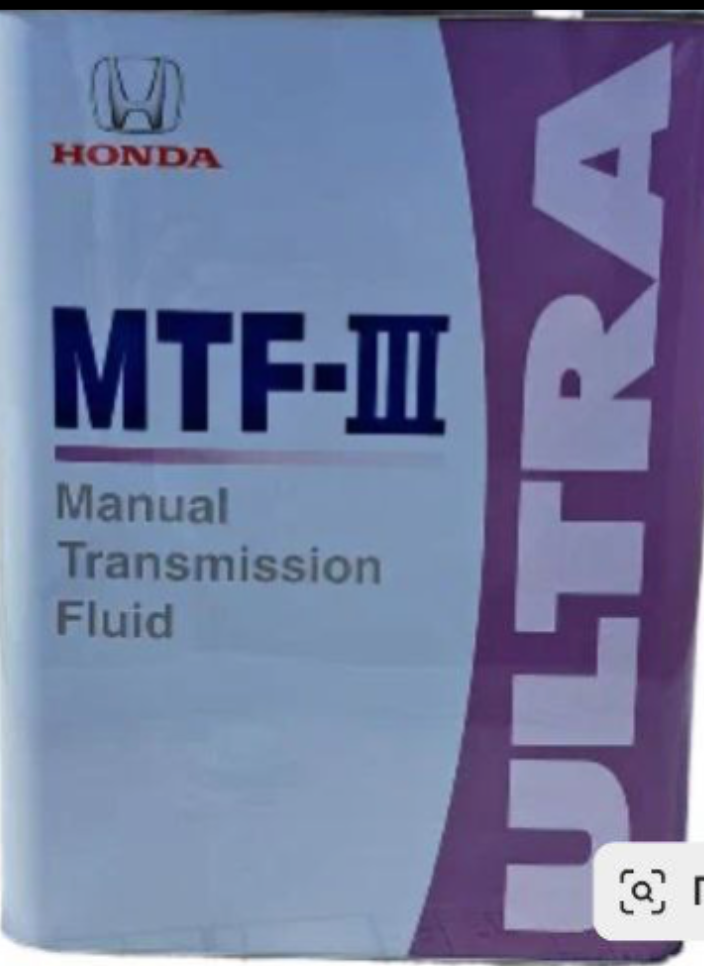 Масло HONDA MTF-3 ULTRA  МЕХАНИЧЕСКАЯ И РОБОТИЗИРОВАННАЯ КПП (4л)