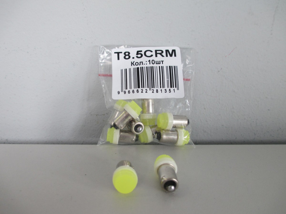 Светодиод  с/цок 12V 4W WHITE 28 SMD Т-8 5 ВА9S