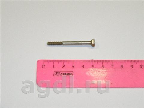 Болт М 4*45 ромбика глушителя