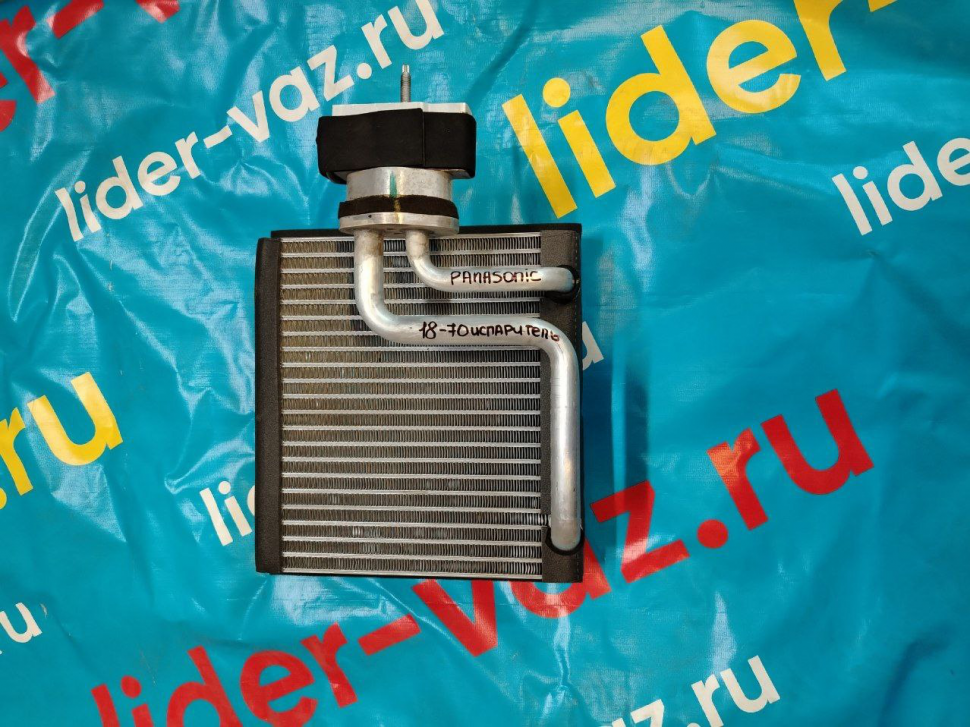 Радиатор отопителя 1118-2170 ИСПАРИТЕЛЬ с кондиционером (ПАНАСОНИК) ФРИОНОВЫЙ