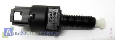 Датчик стопа 1118-2170-2190 VIMMER ЭМИ на педаль тормоза 2114 С 2012г (211.3720)