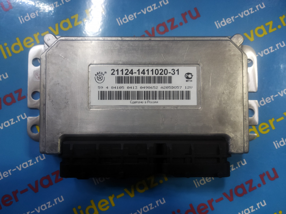 Контроллер 21124--1411020-31 АВТЭЛ,32 ИТЭЛМА (1.6Л) ЯНВАРЬ 7.2 ОРИГИНАЛ