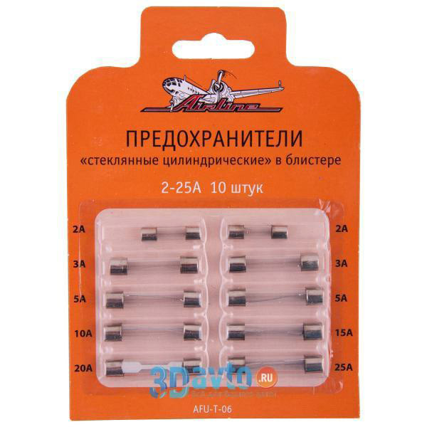 яПредохранители СТЕКЛЯННЫЕ AIRLINE 2-25 A 10шт