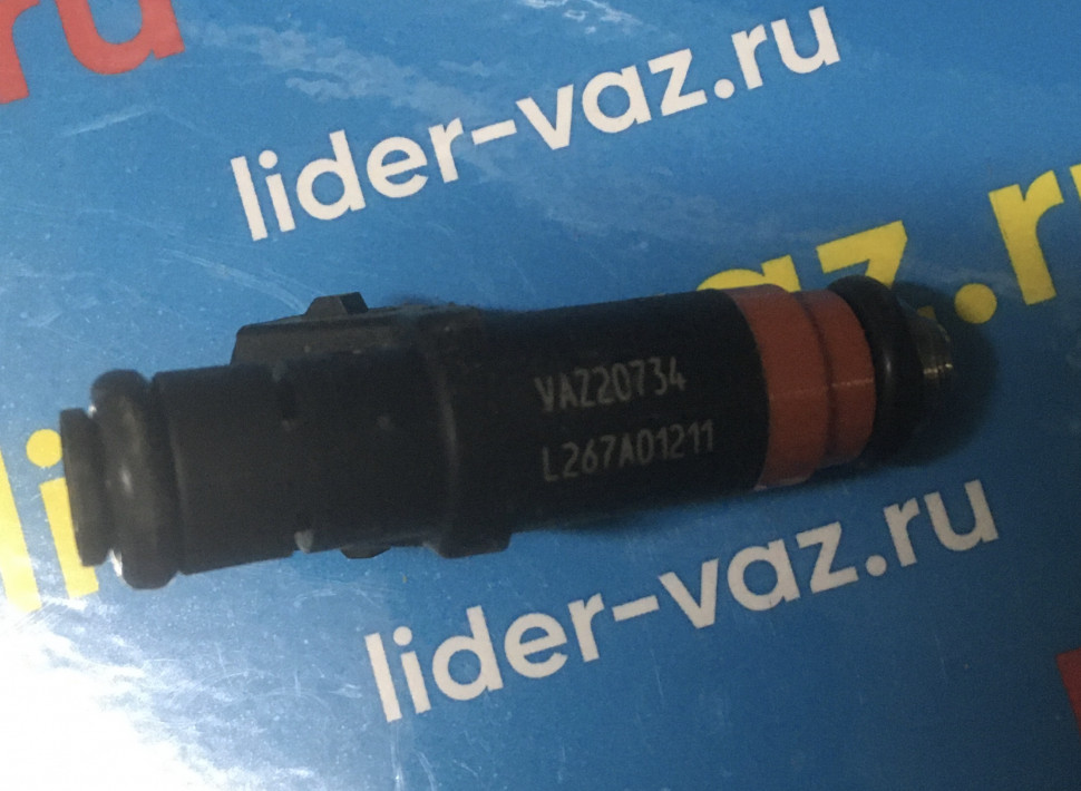 Форсунка 20734 Сименс 21073-2123-2114) Дв-1.6 РЫЖИЕ НОВ. ОБР.8ми кл. ОРИГИНАЛ ГЕРМАНИЯ