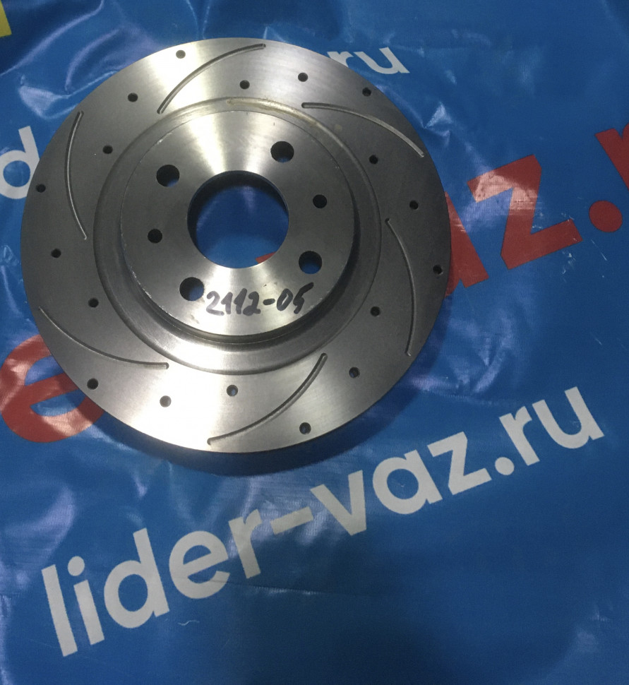 Диск тормозной 2112 R14 "АТС СПОРТ" ПРОТОЧКА + ПЕРФОРАЦ(кт-2шт)