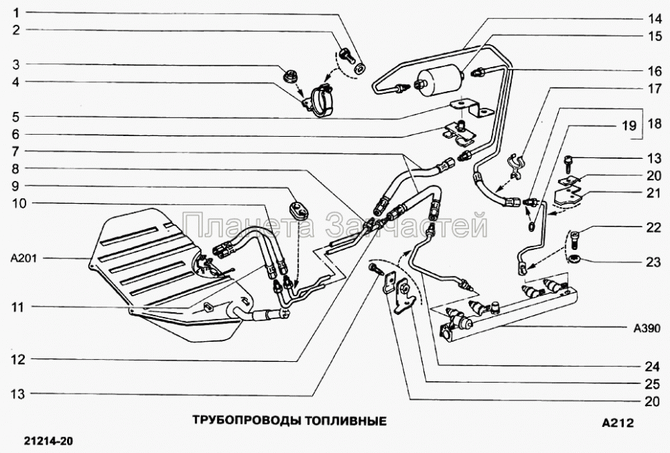 Трубка топливная 21214 НИВА инжектор обратка СЛИВНАЯ ЗАДНЯЯ №-12