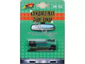 Клей для зеркал "KR-152" коробка 0.5гр