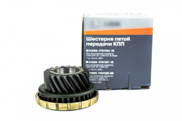 Шестерня 5-й передачи 2101-2123 (в сборе) нов.обр.ВАЗ ИУ