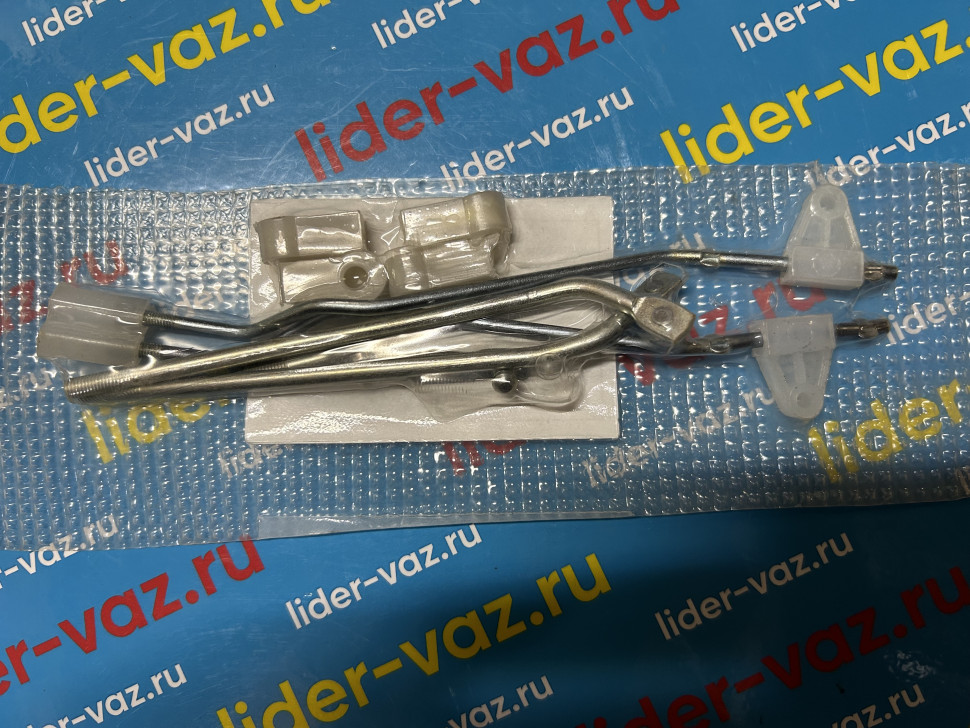Тяга замка двери 2123 " замок+ручки" передние+ЗАДНИЕ