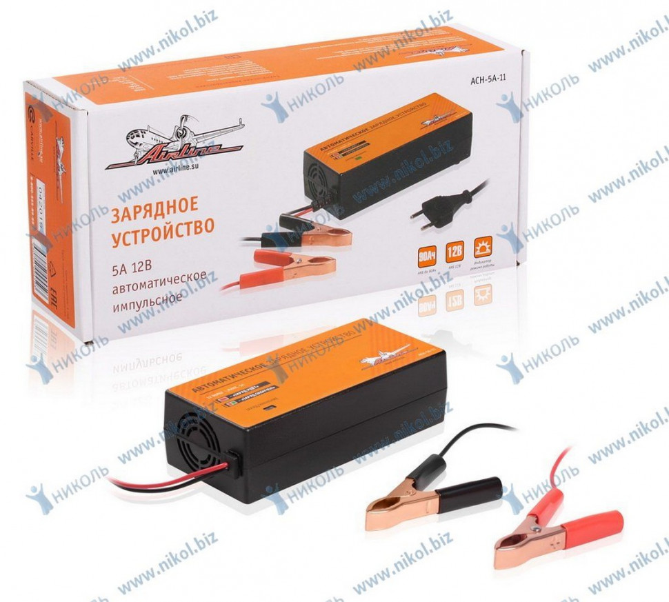 Зарядное устройство "ARLINE"  12V (5A) АВТОМАТИЧЕСКОЕ ИМПУЛЬСНОЕ ДО-90А/Ч