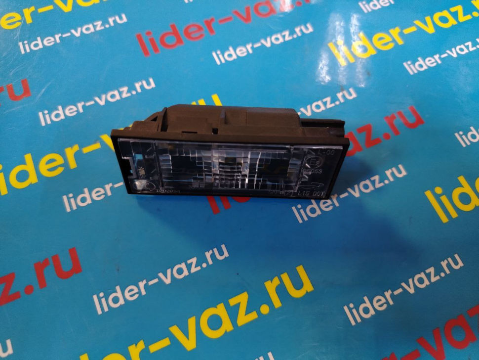 Фонарь освещения номера 2180 ВЕСТА NG