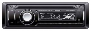 Магнитофон PIONEER MVH768 МBT 4*50 ВТ USB AUX
