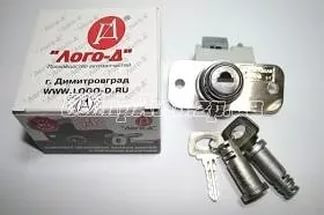 Замок багажника (с личинками) 2108 ГАЛЬВАНИКА НЕ РЖАВЕЕТ