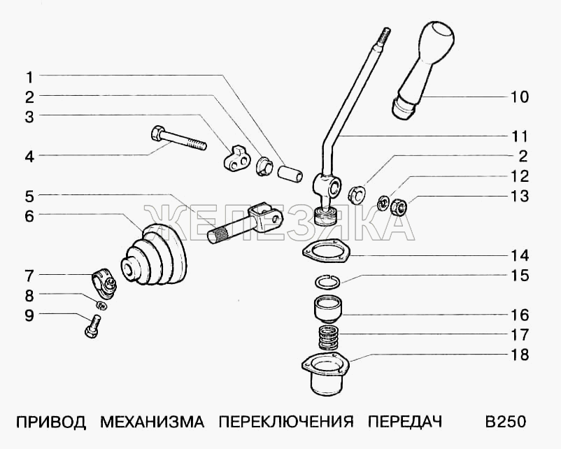 Пыльник КПП 2123 рычага перекл перед внутр (малень№-6)